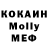 КЕТАМИН VHQ kanetg