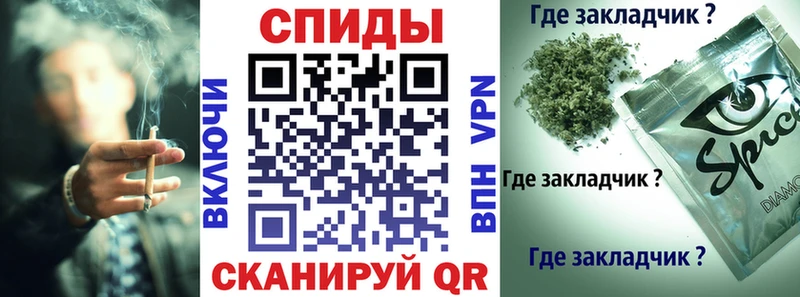 сколько стоит  Биробиджан  БУТИРАТ 1.4BDO 