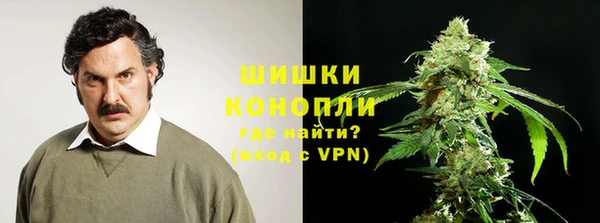 скорость mdpv Армянск