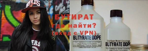 jwh Аша
