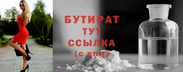 герыч Аркадак