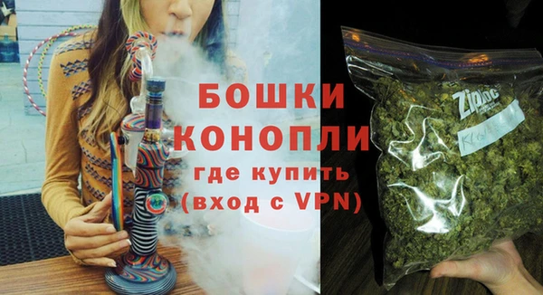 дурь Ахтубинск