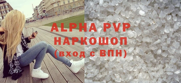 дурь Алексин