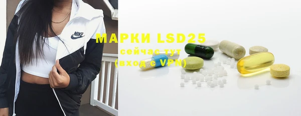 скорость mdpv Армянск