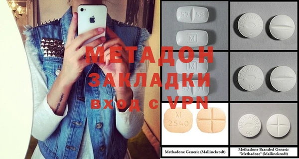 герыч Аркадак