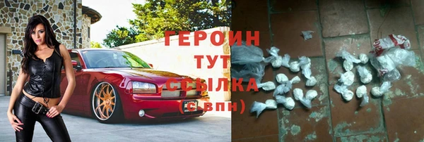 скорость mdpv Армянск