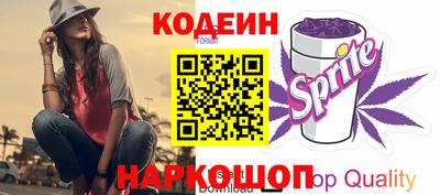 ALPHA PVP Изобильный