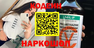 ALPHA PVP Изобильный