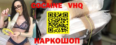 ALPHA PVP Изобильный