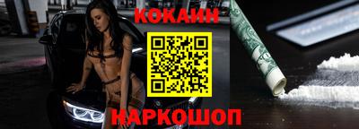 ALPHA PVP Изобильный