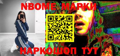 тгк Ипатово