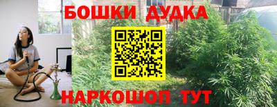тгк Ипатово