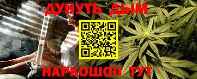 COCAINE Ирбит