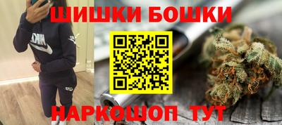 COCAINE Ирбит