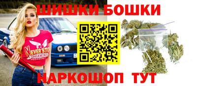 COCAINE Ирбит