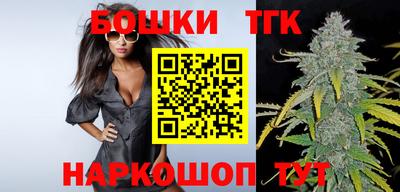 COCAINE Ирбит