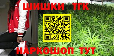 COCAINE Ирбит