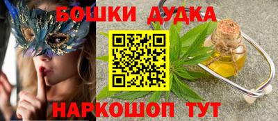 тгк Ипатово