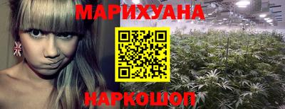 тгк Ипатово