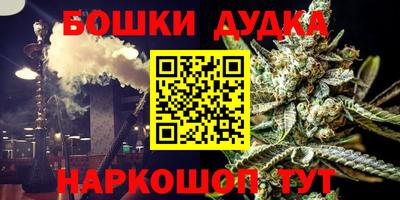 COCAINE Ирбит