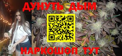 ALPHA PVP Изобильный