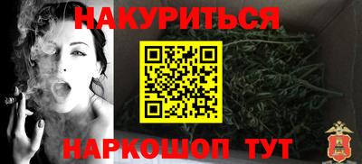 COCAINE Ирбит