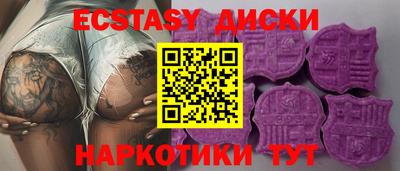 ALPHA PVP Изобильный