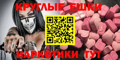 ALPHA PVP Изобильный