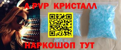 COCAINE Ирбит
