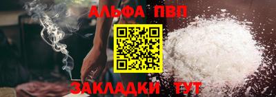 COCAINE Ирбит