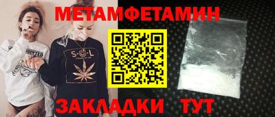 ALPHA PVP Изобильный