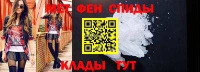 ALPHA PVP Изобильный