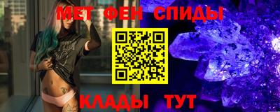 COCAINE Ирбит