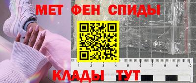 COCAINE Ирбит