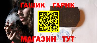 COCAINE Ирбит