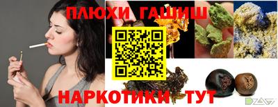 ALPHA PVP Изобильный