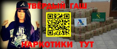 COCAINE Ирбит