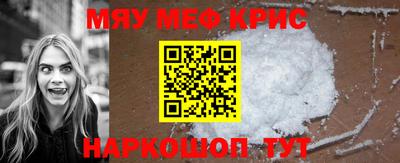 COCAINE Ирбит